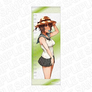 Gamers! Sports Towel Chiaki Hoshinomori (Anime Toy)