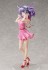 クリィミーマミ (フィギュア) 商品画像2 サムネイル