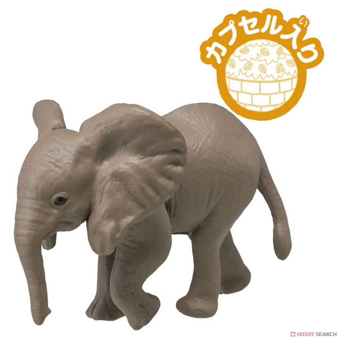 アニア AC-02 ゾウ (子ども) (動物フィギュア) 商品画像1