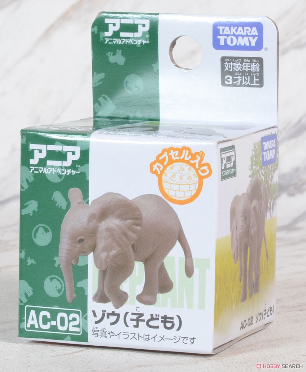 Ania AC-02 Elephant (Child) (Animal Figure) Package2