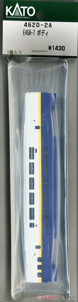【Assyパーツ】 E458-7 ボディ (1個入り) (鉄道模型) 商品画像1