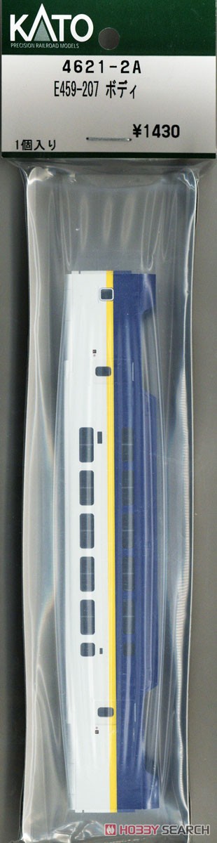 [ Assy Parts ] Body for E459-207 (1 Piece) (Model Train) 商品画像1