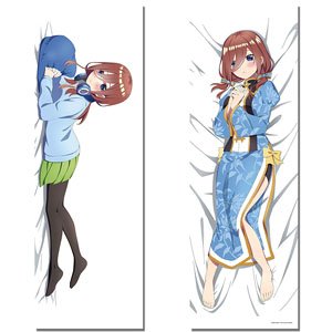 The Quintessential Quintuplets Season 2 [Especially Illustrated] Dakimakura Cover Miku (Anime Toy)