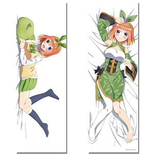 The Quintessential Quintuplets Season 2 [Especially Illustrated] Dakimakura Cover Yotsuba (Anime Toy)