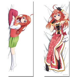 The Quintessential Quintuplets Season 2 [Especially Illustrated] Dakimakura Cover Itsuki (Anime Toy)