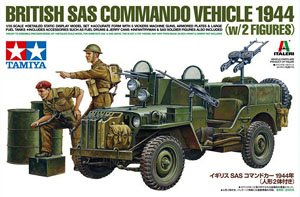 イギリス SAS コマンドカー 1944年 (人形2体付き) (プラモデル)