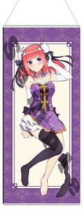 The Quintessential Quintuplets Season 2 [Especially Illustrated] Life-size Tapestry Nino (Anime Toy)