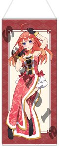 The Quintessential Quintuplets Season 2 [Especially Illustrated] Life-size Tapestry Itsuki (Anime Toy)
