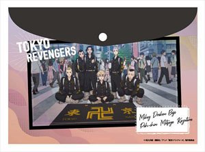 Tokyo Revengers Stationery Case A (Anime Toy)
