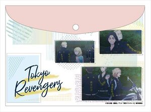 Tokyo Revengers Stationery Case B (Anime Toy)