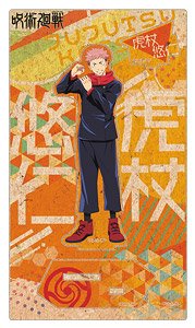 Jujutsu Kaisen Wood Pop Stand Vol.3 (Yuji Itadori) (Anime Toy)
