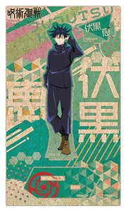 Jujutsu Kaisen Wood Pop Stand Vol.3 (Megumi Fushiguro) (Anime Toy)