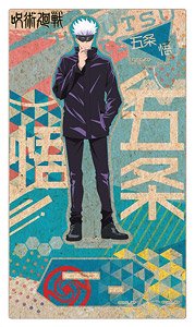 Jujutsu Kaisen Wood Pop Stand Vol.3 (Satoru Gojo) (Anime Toy)