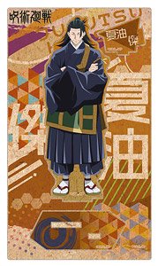 Jujutsu Kaisen Wood Pop Stand Vol.3 (Suguru Geto) (Anime Toy)