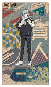 Jujutsu Kaisen Wood Pop Stand Vol.3 (Mahito) (Anime Toy)