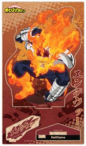 My Hero Academia Wooden Pop Stand Vol.2 (Endeavor) (Anime Toy)