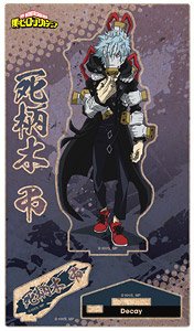 My Hero Academia Wooden Pop Stand Vol..2 (Tomura Shigaraki) (Anime Toy)