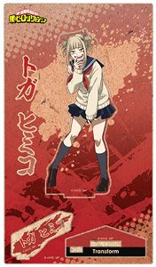 My Hero Academia Wooden Pop Stand Vol.2 (Himiko Toga) (Anime Toy)