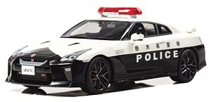 日産 GT-R (R35) 2018 栃木県警察高速道路交通警察隊車両 (ミニカー)