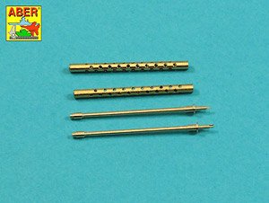 Cal.50 (12,7mm) Standard Barrels for US Aircraft Machine Guns Browning M2 (Set of 2) (Plastic model)