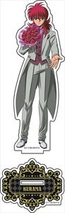 Yu Yu Hakusho [Especially Illustrated] Big Acrylic Stand Tuxedo Ver. (3) Kurama (Anime Toy)