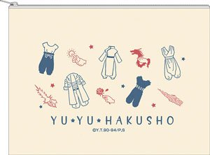 Yu Yu Hakusho Pouch (Anime Toy)