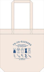 Yu Yu Hakusho Daily Tote Bag (Anime Toy)