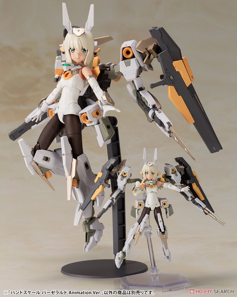 Frame Arms Girl Hand Scale Baselard Animation Ver. (Plastic model) Other picture1