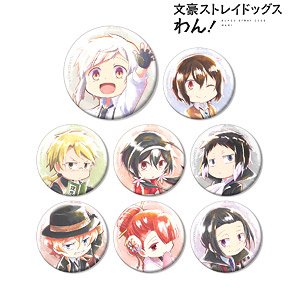 Bungo Stray Dogs Wan! Trading Ani-Art Aqua Label Can Badge (Set of 8) (Anime Toy)