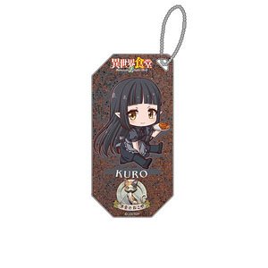 Restaurant to Another World 2 Petanko Acrylic Key Chain Kuro (Anime Toy)