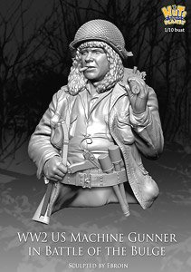 WW2 US Machine Gunner in Battle of the Bulge (Plastic model)