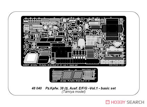 German Tank Pz.Kpfw.38 (t) Ausf.E/F/G Vol.1-Basic Set (for Tamiya) (Plastic model) その他の画像12 Modal