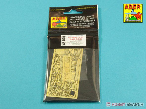 German Tank Pz.Kpfw.38 (t) Ausf.E/F/G Vol.1-Basic Set (for Tamiya) (Plastic model) パッケージ1