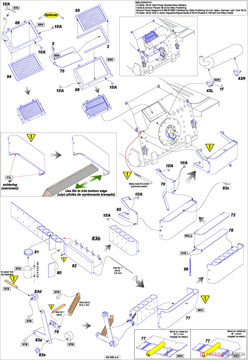 German Tank Pz.Kpfw.38 (t) Ausf.E/F/G Vol.1-Basic Set (for Tamiya) (Plastic model) 設計図1 Modal