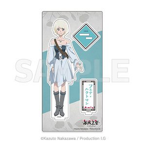 Fena: Pirate Princess Visual Acrylic Stand Fena Houtman (Anime Toy)