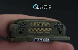 UAZ469 3D-Printed & Coloured Interior on Decal Paper (for Trumpeter) (Plastic model)