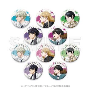 Blue Period Trading Can Badge Vol.2 KV (Set of 8) (Anime Toy)
