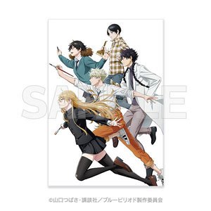Blue Period Canvas Board Vol.2 KV (Anime Toy)