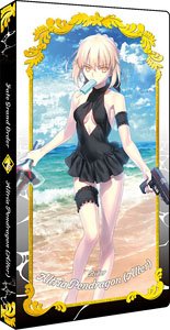 Card File Fate/Grand Order [Rider / Altria Pendragon [Alter]] (Card Supplies)