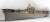 USS CV-6 Enterprise DX (for Trumpeter) (Plastic model) Other picture1