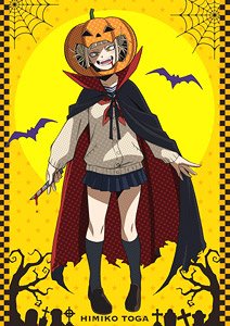 My Hero Academia Clear File Himiko Toga (Anime Toy)