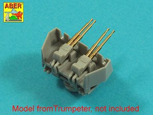 40mm Bofors Mk.1 Barrels for US Navy Ships (Set of 20 pcs) (Plastic model)