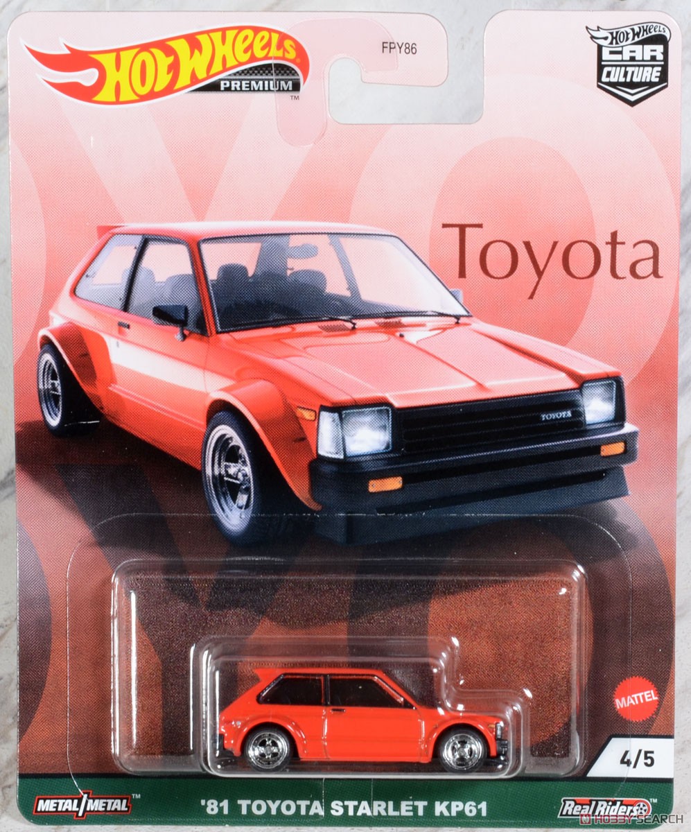 ホットウィール カーカルチャー TOYOTA `61 トヨタ・スターレット KP61 (玩具) パッケージ1