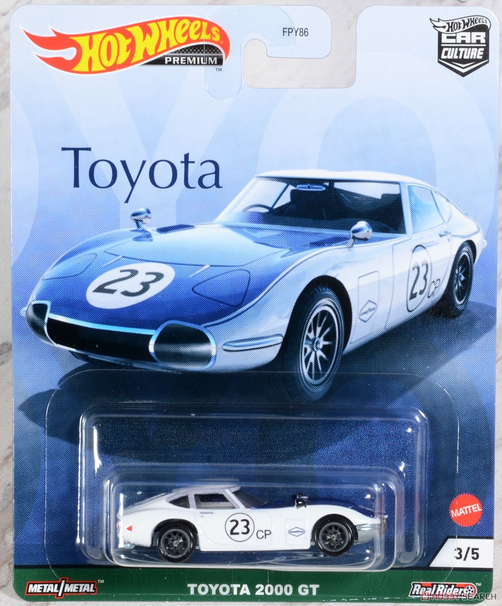 ホットウィール カーカルチャー TOYOTA トヨタ 2000 GT (玩具) パッケージ1