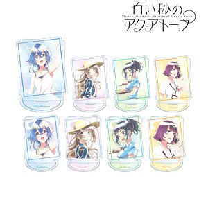 白い砂のアクアトープ トレーディング Ani-Art aqua label アクリルスタンド (8個セット) (キャラクターグッズ)