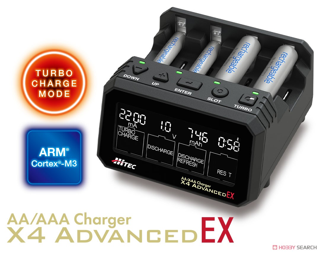 AA/AAA Charger X4 Advanced EX (Mini 4WD) Other picture1