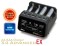 AA/AAA チャージャー X4 アドバンス EX (ミニ四駆) その他の画像1 サムネイル