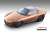 ディスコボランテ ツーリング スーパーレッジェーラ メタリックオレンジ 2014 (ミニカー) 商品画像1