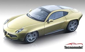 Disco Volante Touring Superleggera Metallic Yellow 2014 (Diecast Car)