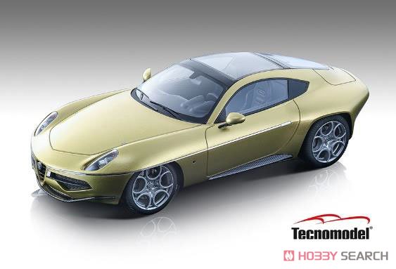 Disco Volante Touring Superleggera Metallic Yellow 2014 (Diecast Car) Item picture1